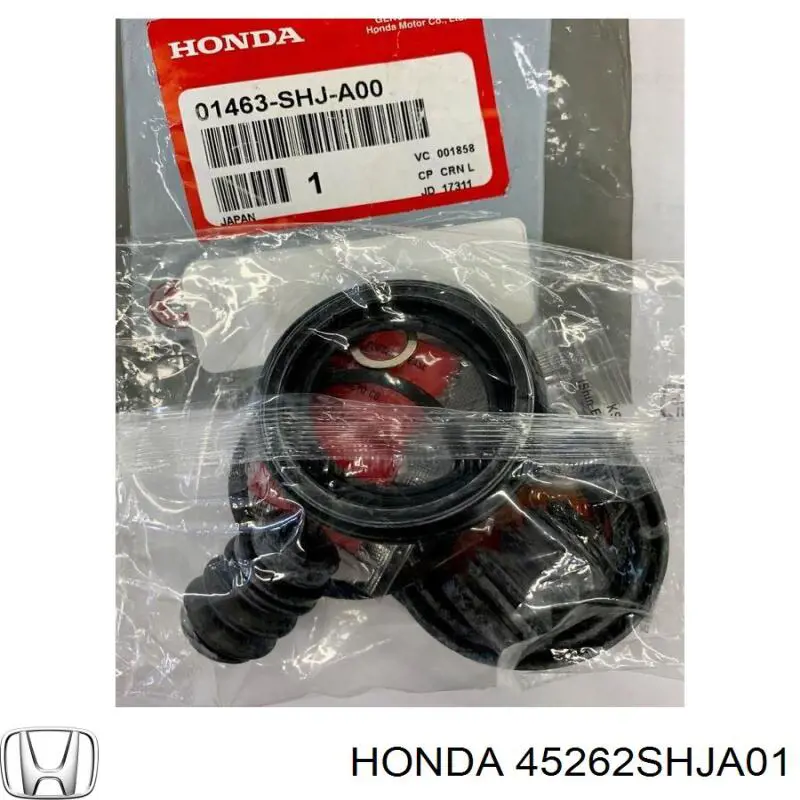 Направляющая суппорта переднего верхняя 45262SHJA01 Honda