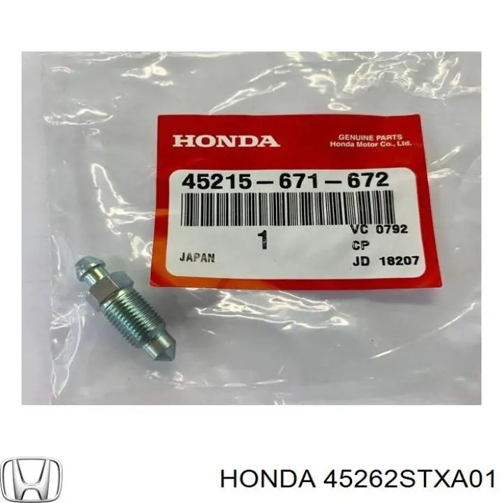 Купить 45262STXA01 Honda Направляющая суппорта переднего нижняя