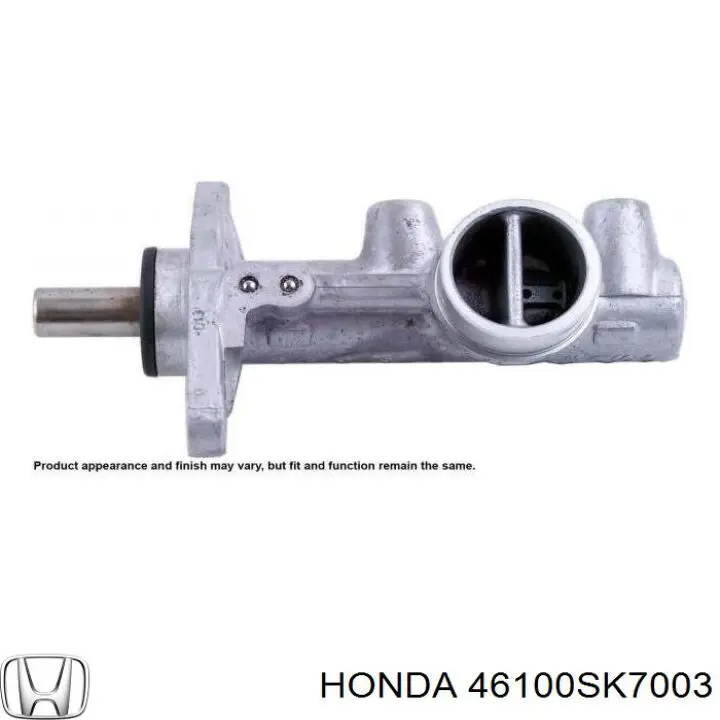 46100SK7003 Honda Цилиндр тормозной, главный