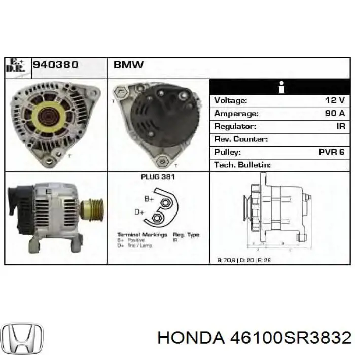 Купить 46100SR3832 Honda Главный тормозной цилиндр