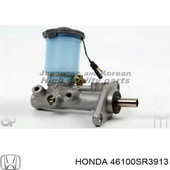 Цилиндр тормозной главный 46100SR3913 Honda