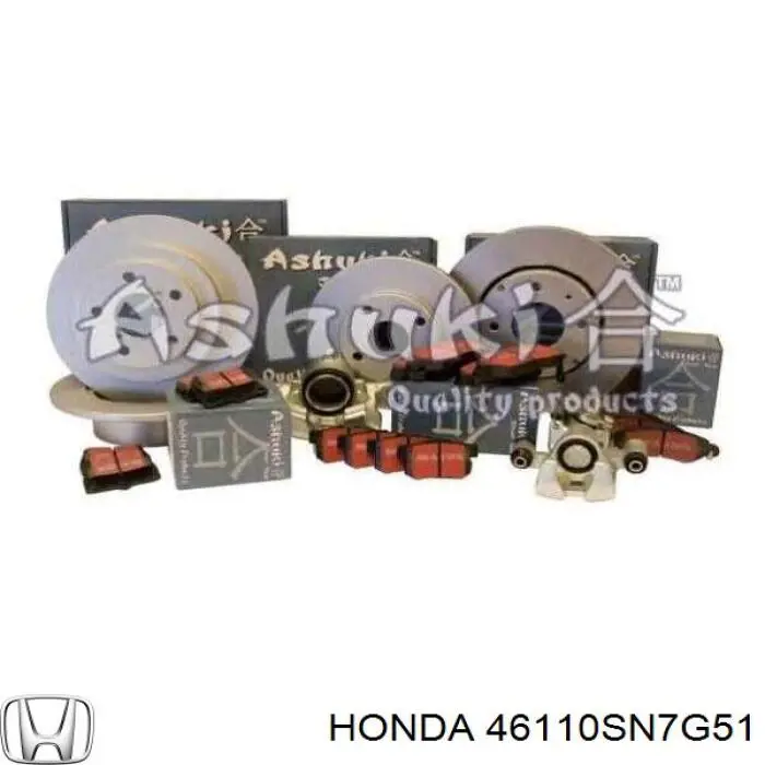 46110SN7G51 Honda 