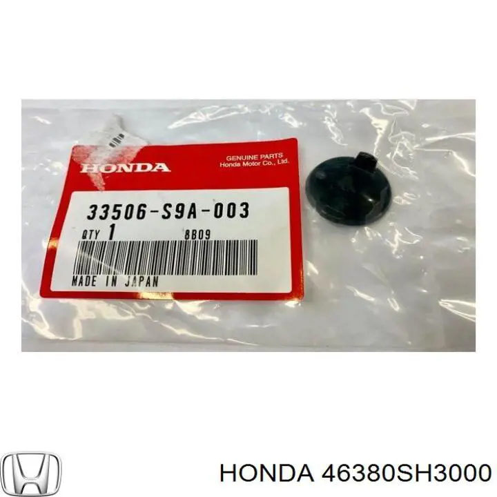 Купить 46380SH3000 Honda 