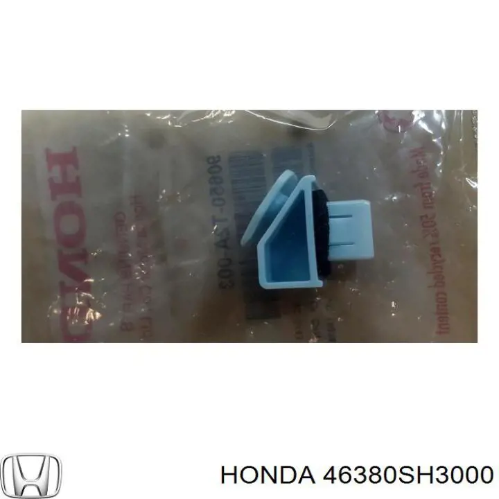  Honda 46380SH3000 цена, от 5.38 USD