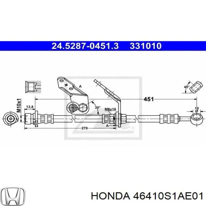 Шланг тормозной передний правый FT5190 K&K