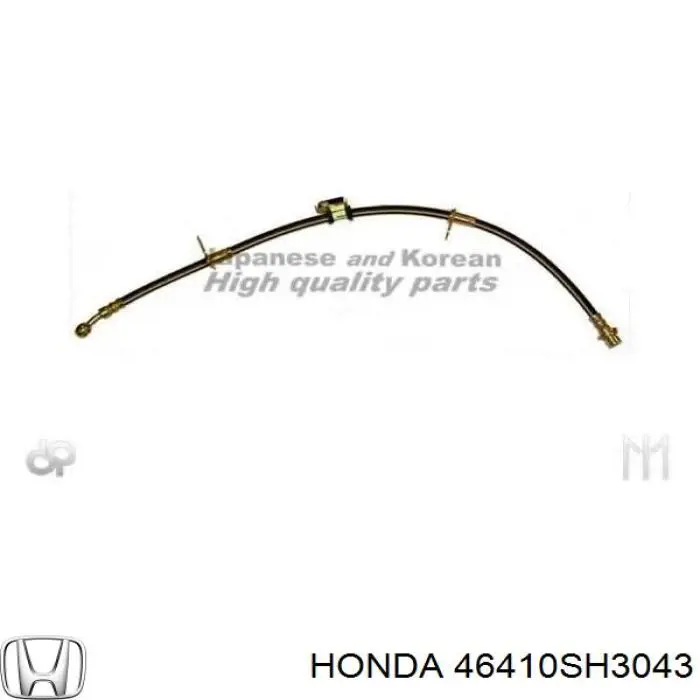 Шланг тормозной передний правый Honda 46410SH3043