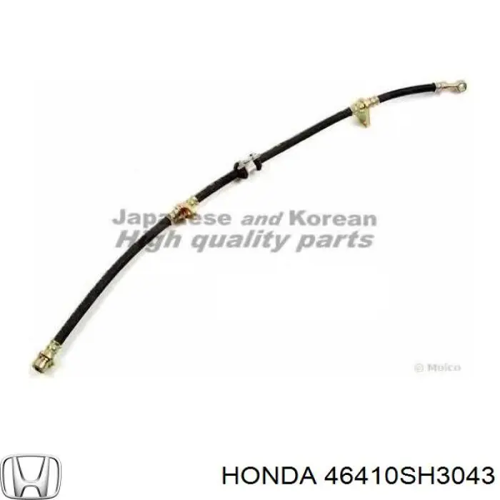 Купить 46410SH3043 Honda Шланг тормозной передний, правый