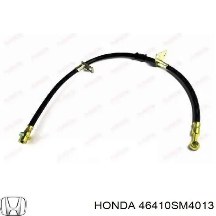 Шланг тормозной передний правый 46410SM4013 Honda