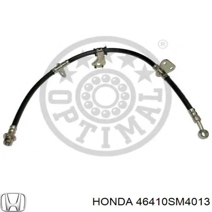 46410SM4013 Honda Шланг тормозной передний правый