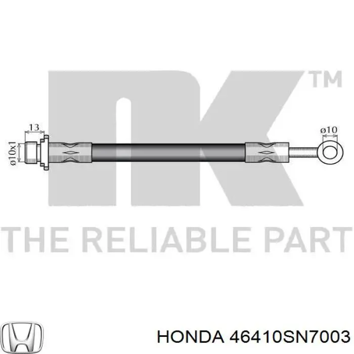 Шланг тормозной передний правый 46410SN7003 Honda