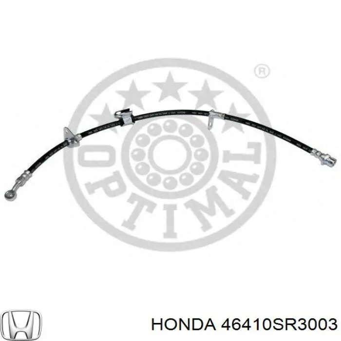 Купить 46410SR3003 Honda 