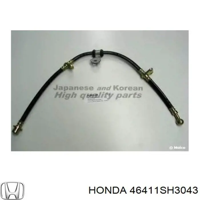 Шланг тормозной передний, левый Honda 46411SH3043 цена, от 18.25 USD