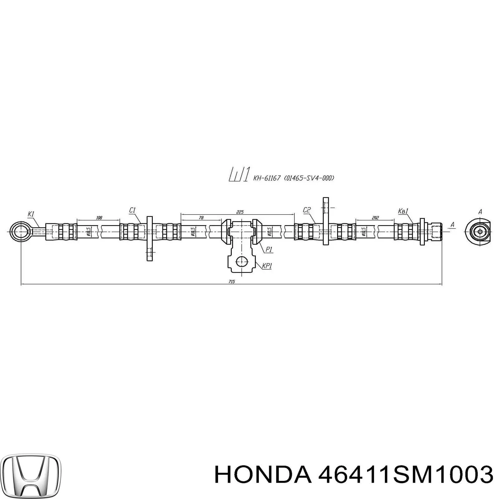 46411SM1003 Honda шланг тормозной передний левый