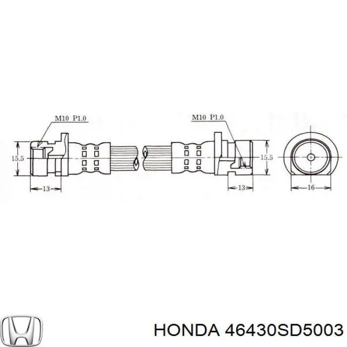 Задний тормозной шланг 46430SD5003 Honda