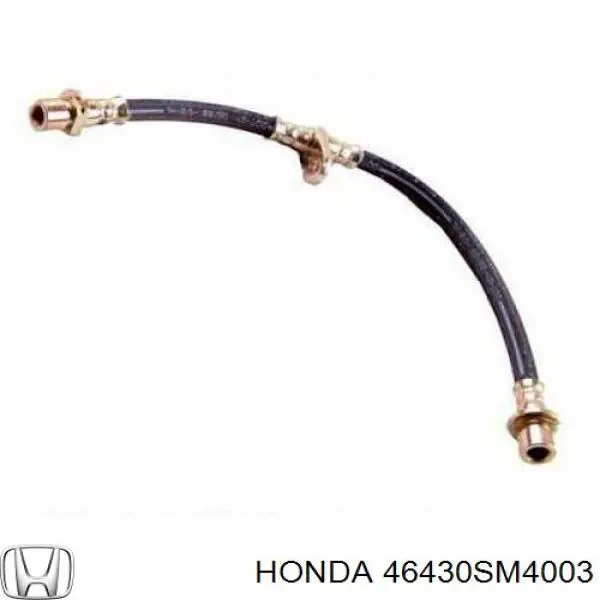 46430SM4003 Honda шланг тормозной задний