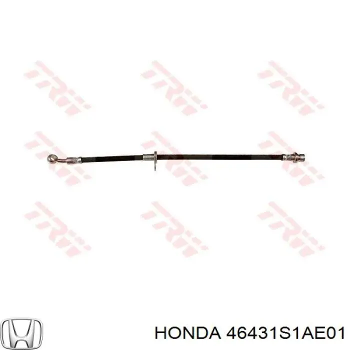 Шланг тормозной задний, левый ABS SL5672 цена, от 12.08 USD