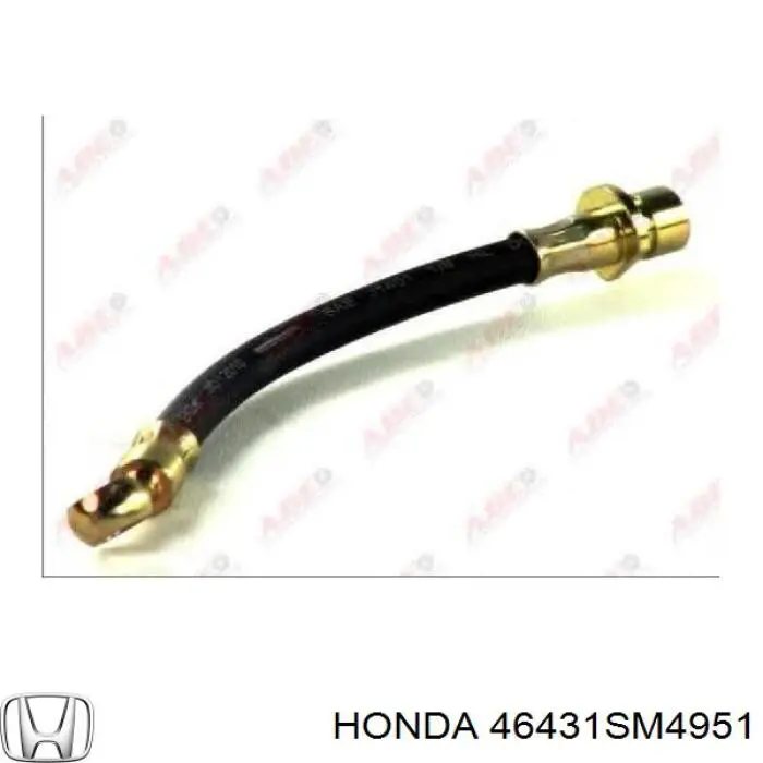 46431SM4951 Honda шланг тормозной задний