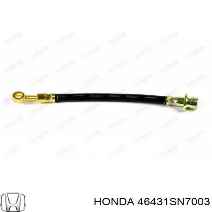46431-SN7-003 Honda шланг тормозной задний