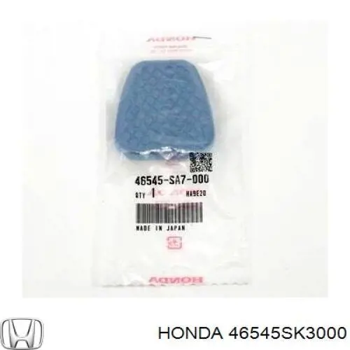 Накладка педали тормоза 46545SK3000 Honda