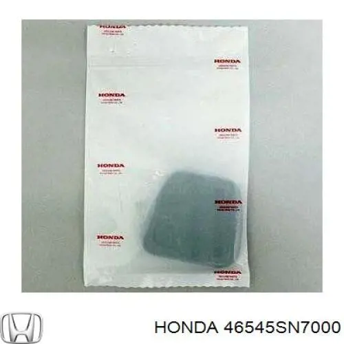 Накладка педали тормоза 46545SN7000 Honda