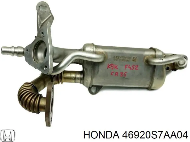 46920S7AA04 Honda Цилиндр сцепления, главный