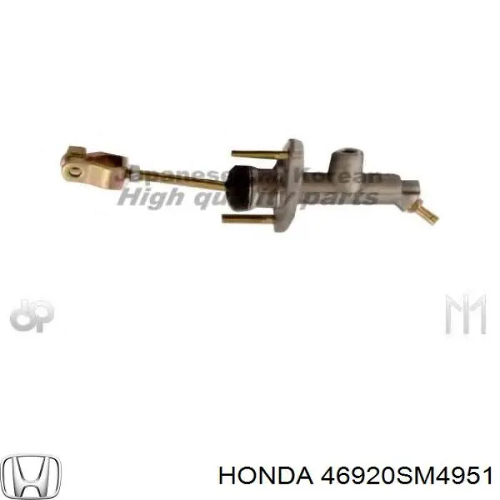 Cilindro maestro de embrague 46920SM4951 Honda