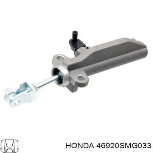 Купить 46920SMG033 Honda Главный цилиндр сцепления