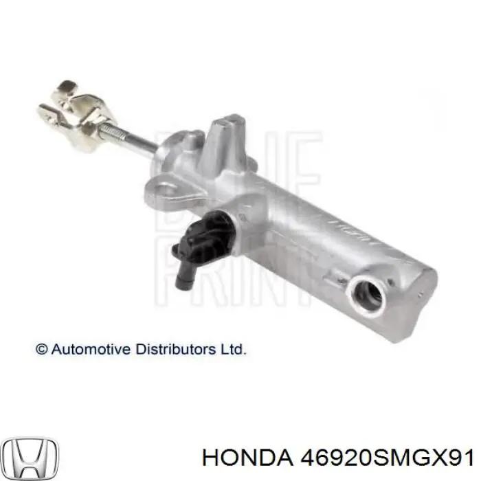 Главный цилиндр сцепления 46920SMGX93 Honda