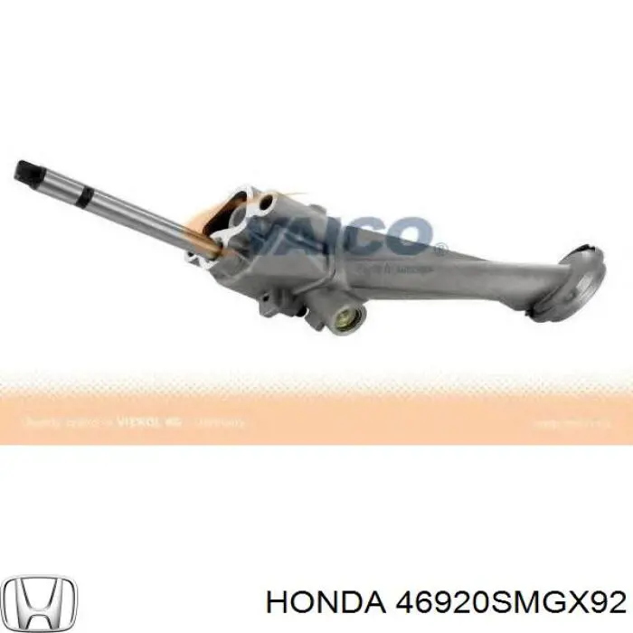46920SMGX93 Honda Цилиндр сцепления, главный