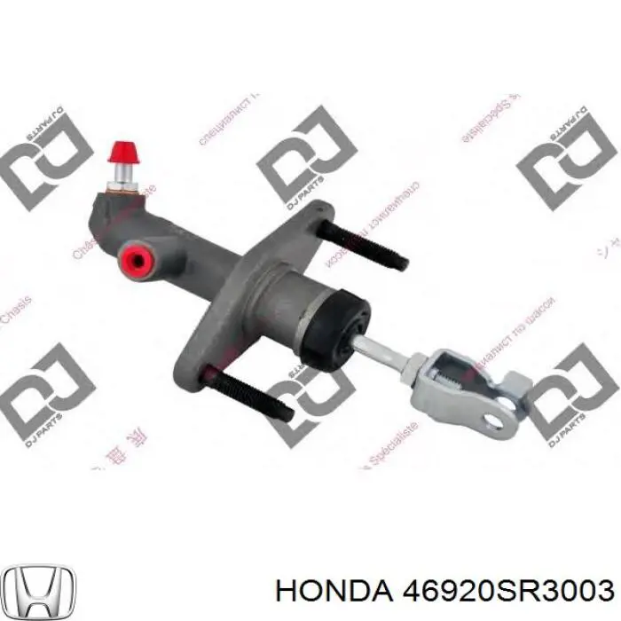 46920SR3003 Honda Цилиндр сцепления, главный