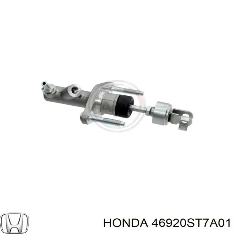 ГЦС Honda 46920ST7A01 цена, от 47.46 USD