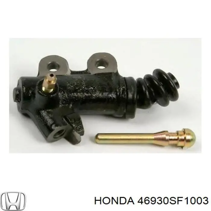 46930SF1003 Honda цилиндр сцепления рабочий