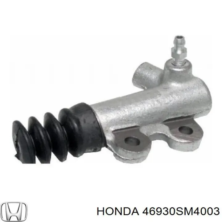 46930SM4003 Honda цилиндр сцепления рабочий