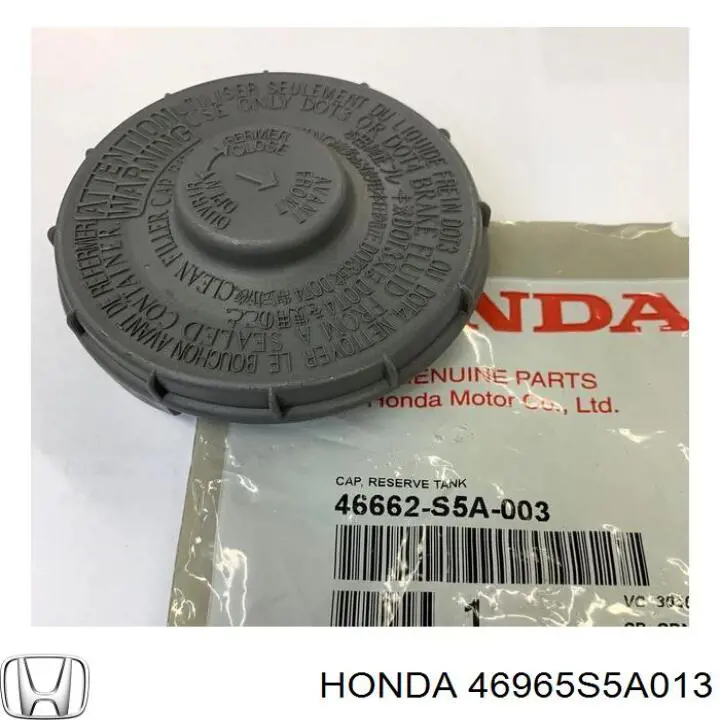 Бачок главного цилиндра сцепления Honda 46965S5A013