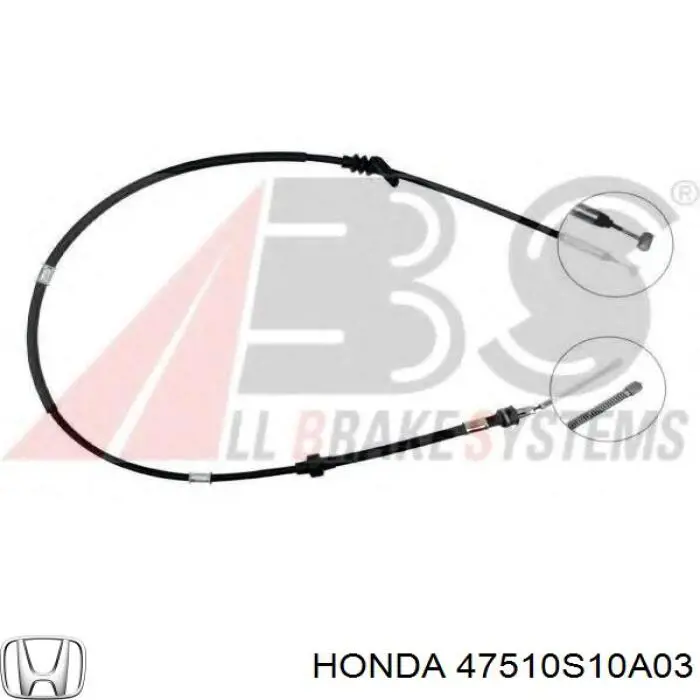 Трос ручного тормоза задний правый Honda 47510S10A03