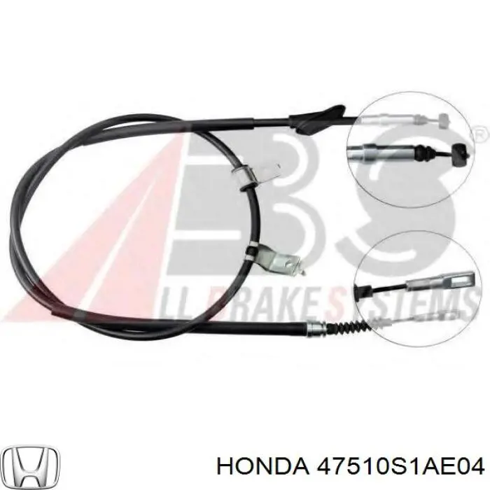 Трос ручного тормоза задний правый Honda 47510S1AE04