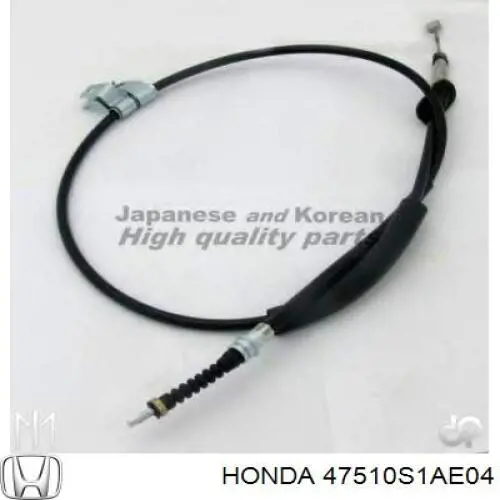 Трос стояночного тормоза задний правый Honda 47510S1AE04 цена, от 23.62 USD