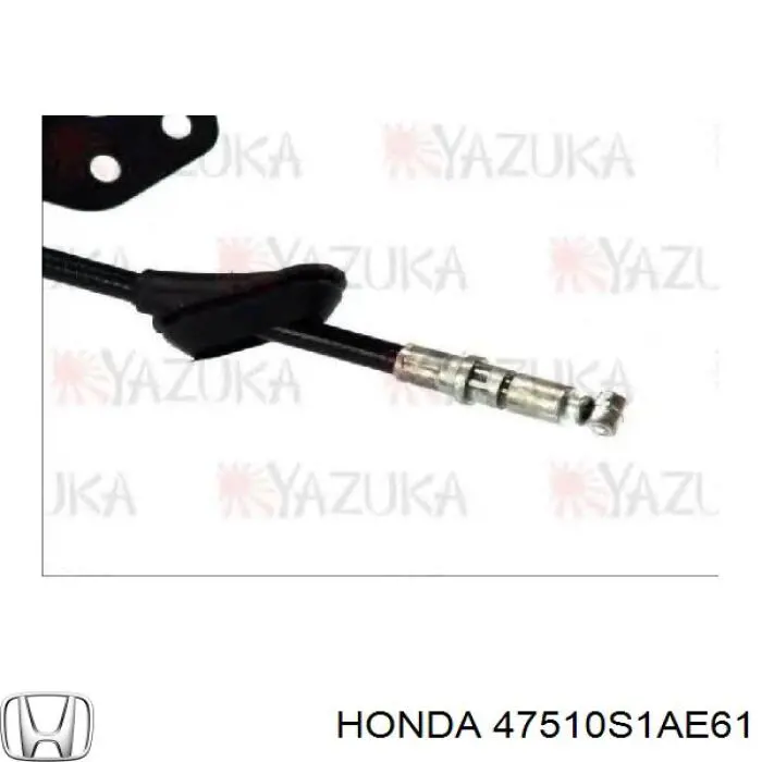 47510S1AE61 Honda Трос ручного тормоза задний, правый