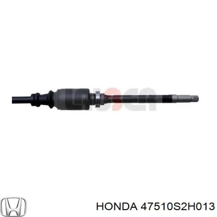 Трос стояночного тормоза задний правый Ashika 13104412R цена, от 27.58 USD