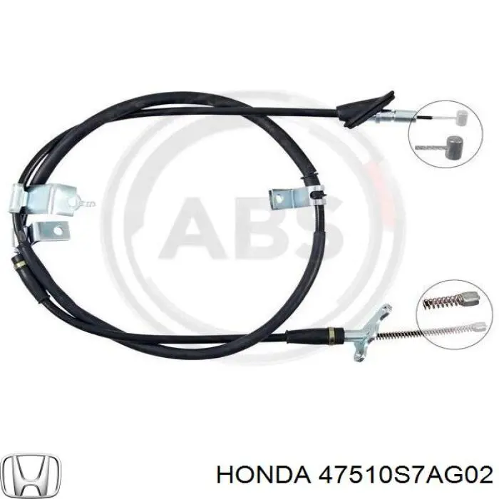 Трос стояночного тормоза задний правый Honda 47510S7AG02 цена, от 19.75 USD