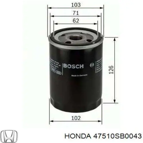  47510SB0043 Honda