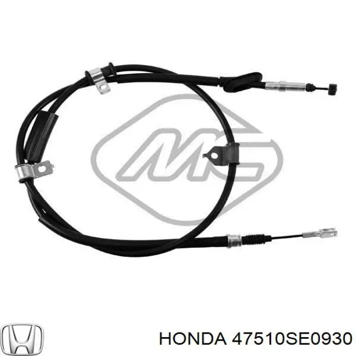 Трос ручного тормоза задний правый на Honda Accord III 