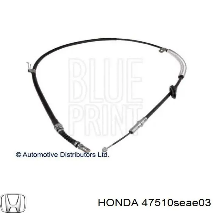 Трос ручного тормоза задний правый Honda 47510SEAE03