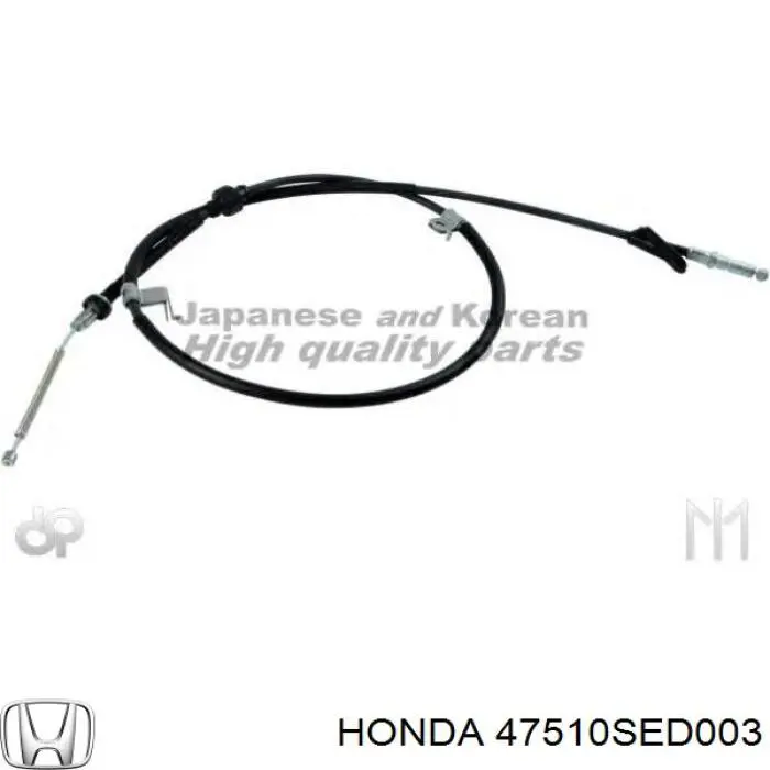Трос ручного тормоза задний правый Honda 47510SED003