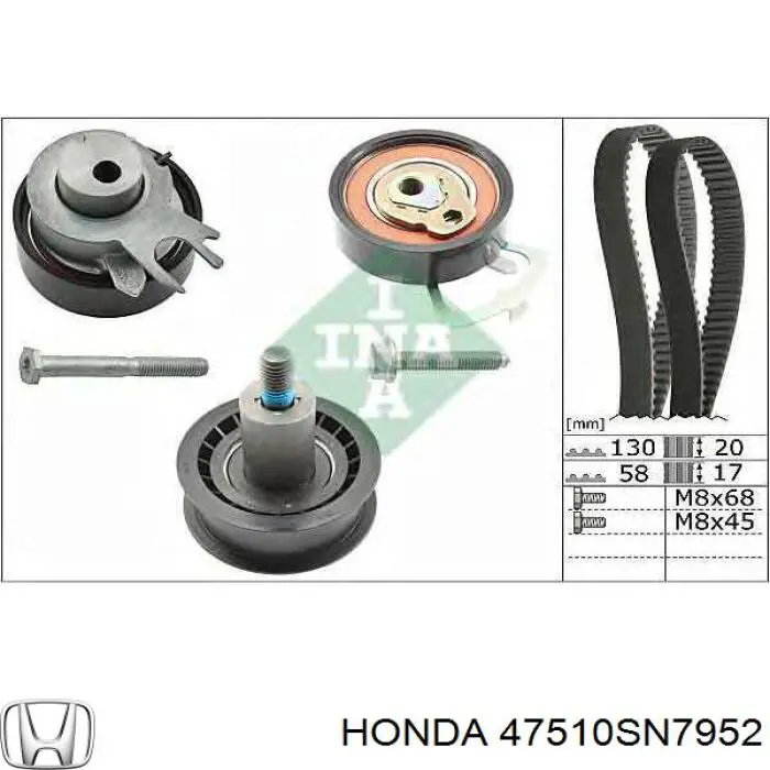Задний правый трос ручника 47510SN7952 Honda
