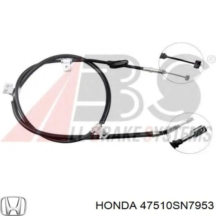 Трос ручного тормоза задний правый Honda 47510SN7953