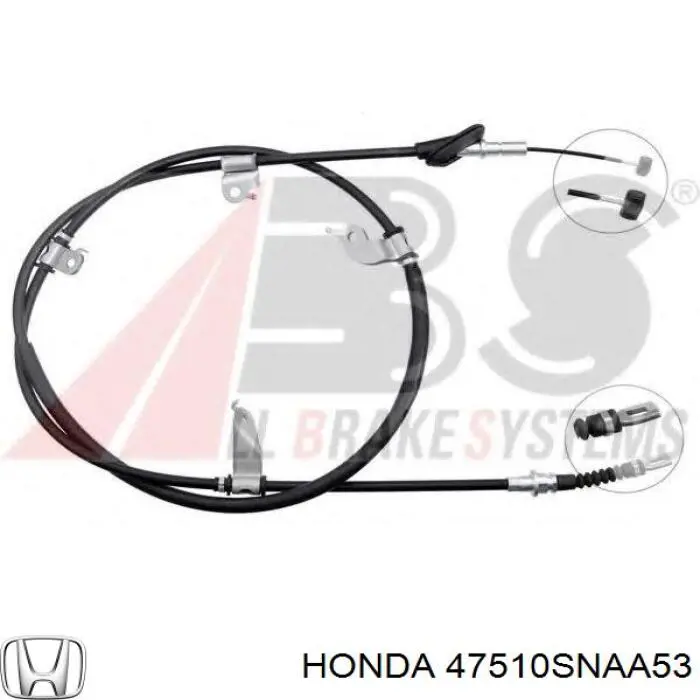 Трос ручного тормоза задний правый Honda 47510SNAA53
