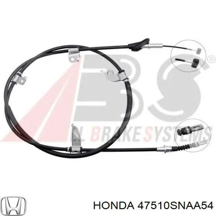 Трос ручного тормоза задний правый Honda 47510SNAA54