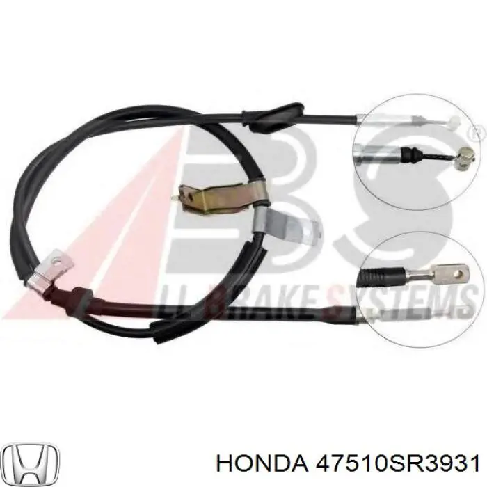 Задний правый трос ручника 47510SR3931 Honda