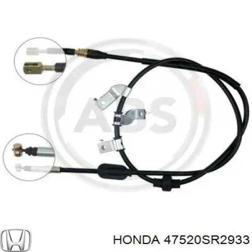 Задний правый трос ручника 47520SR2933 Honda